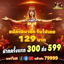 68ok Esports